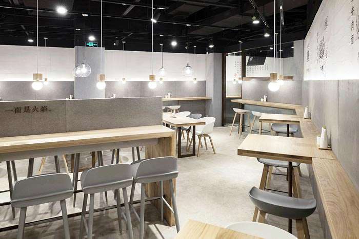 牛蛙面館裝修設(shè)計(jì)效果圖