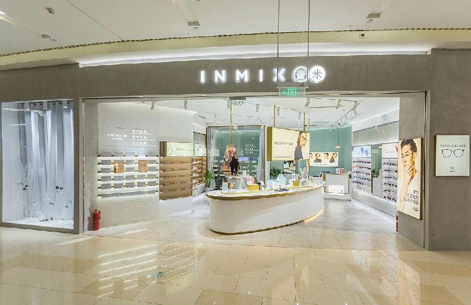 品牌眼鏡店裝修設(shè)計效果圖