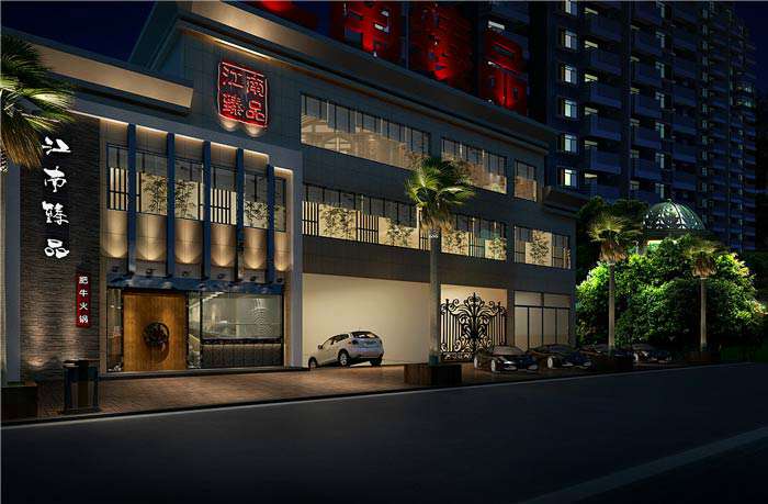 肥?；疱伒暄b修設(shè)計(jì)效果圖