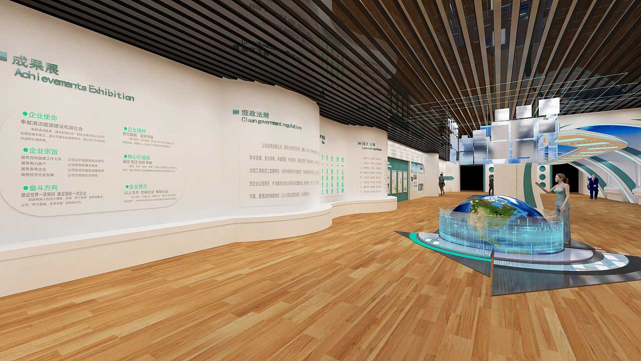 鄭州職業(yè)技術學院實訓教室展廳設計