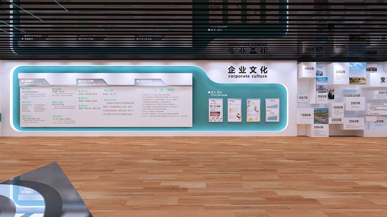 鄭州職業(yè)技術學院實訓教室展廳設計