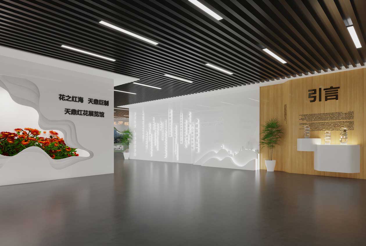 650平方展廳展館企業(yè)展廳設(shè)計案例