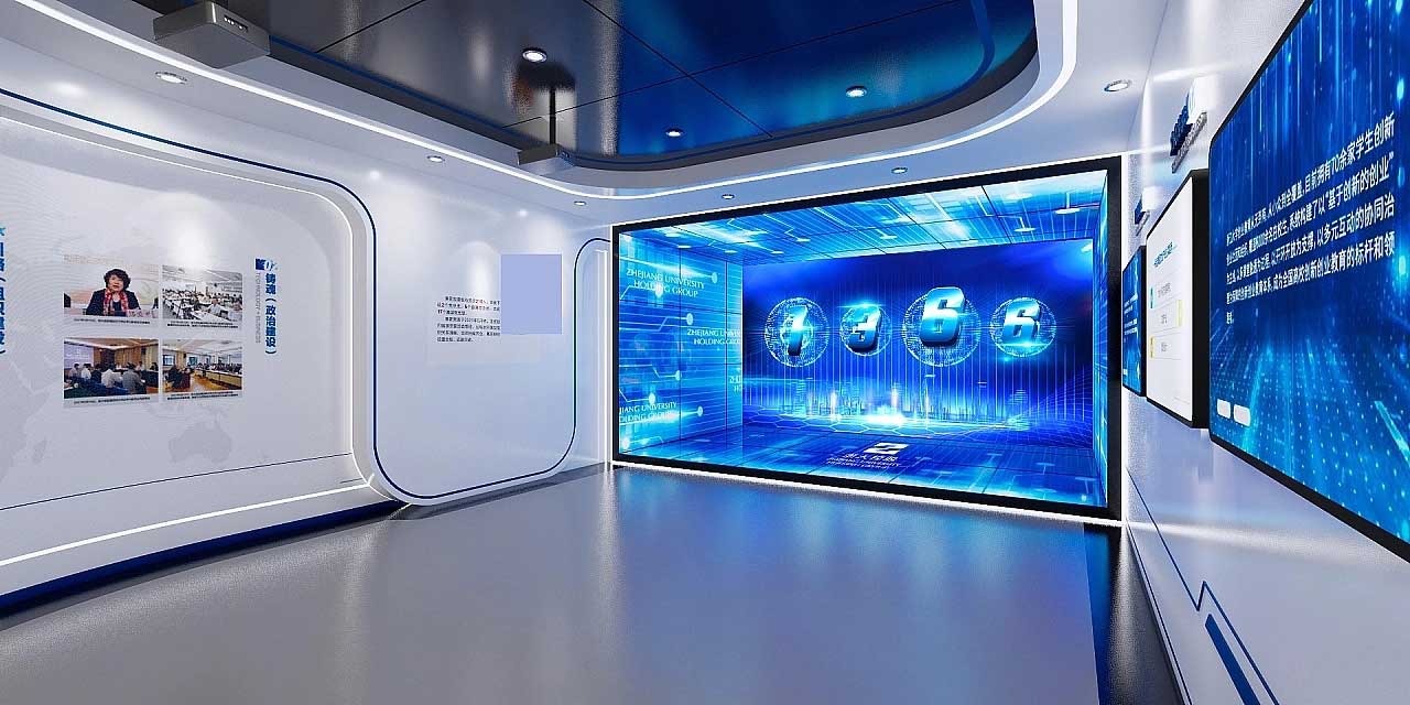 800平米鄭州企業(yè)科技展廳設計效果圖