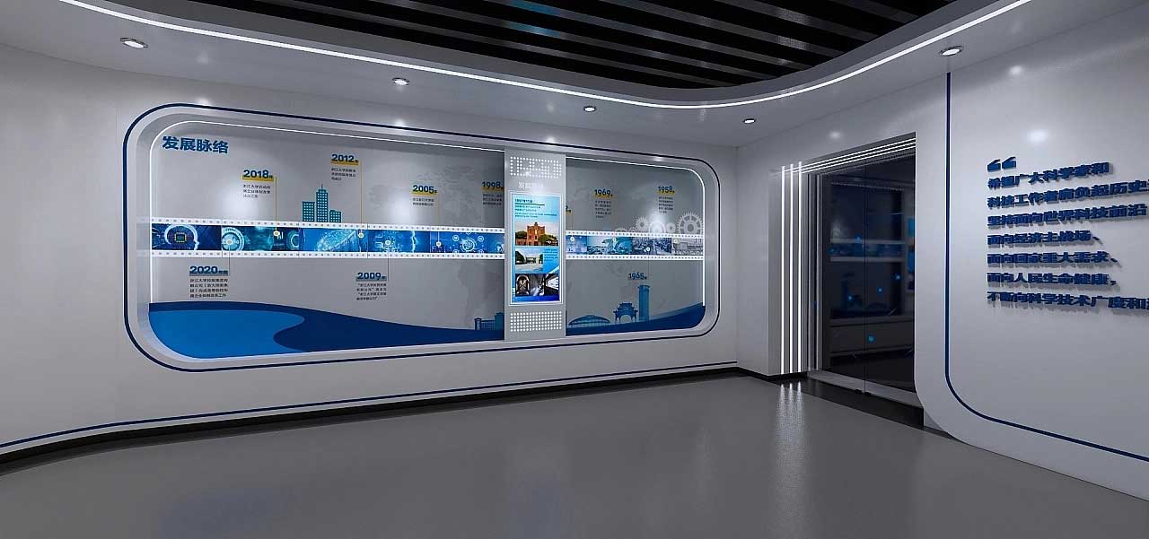 800平米鄭州企業(yè)科技展廳設計效果圖