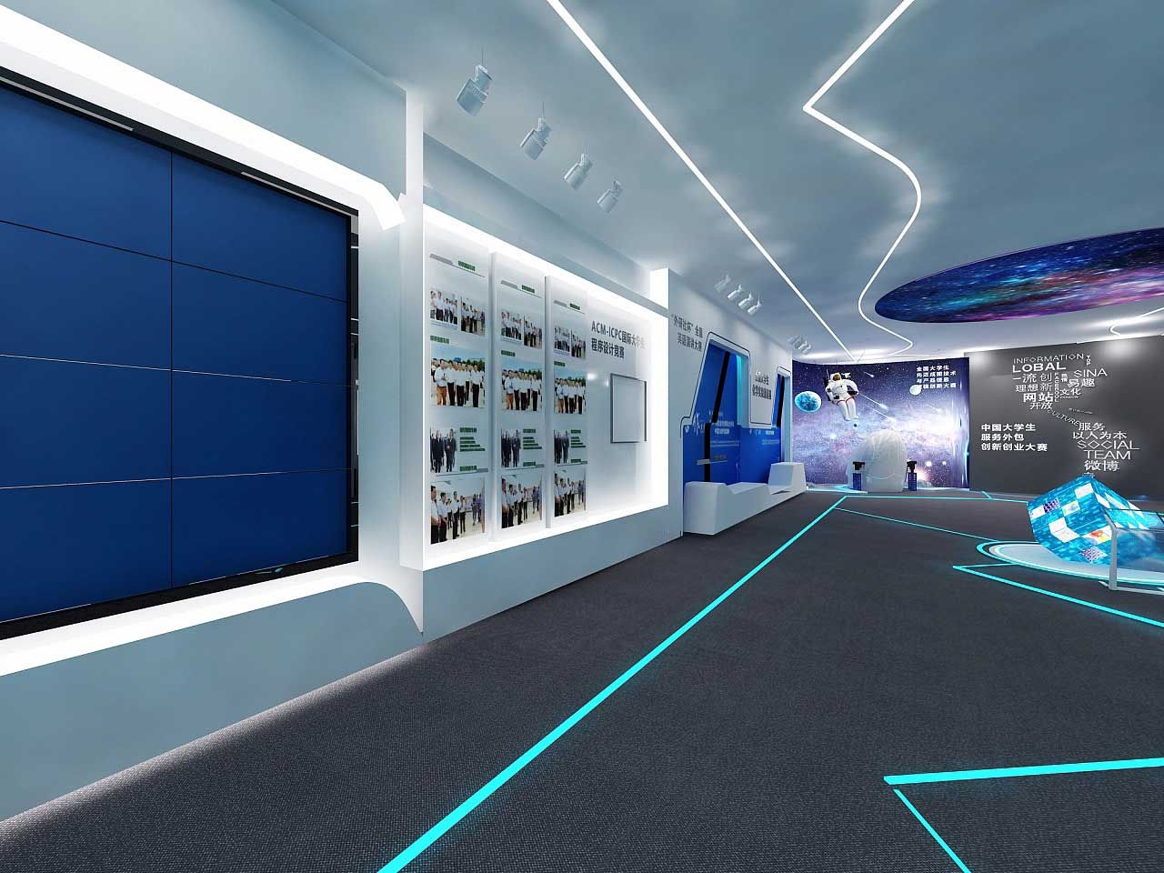 鄭州學(xué)校科技展館裝修設(shè)計(jì)效果圖
