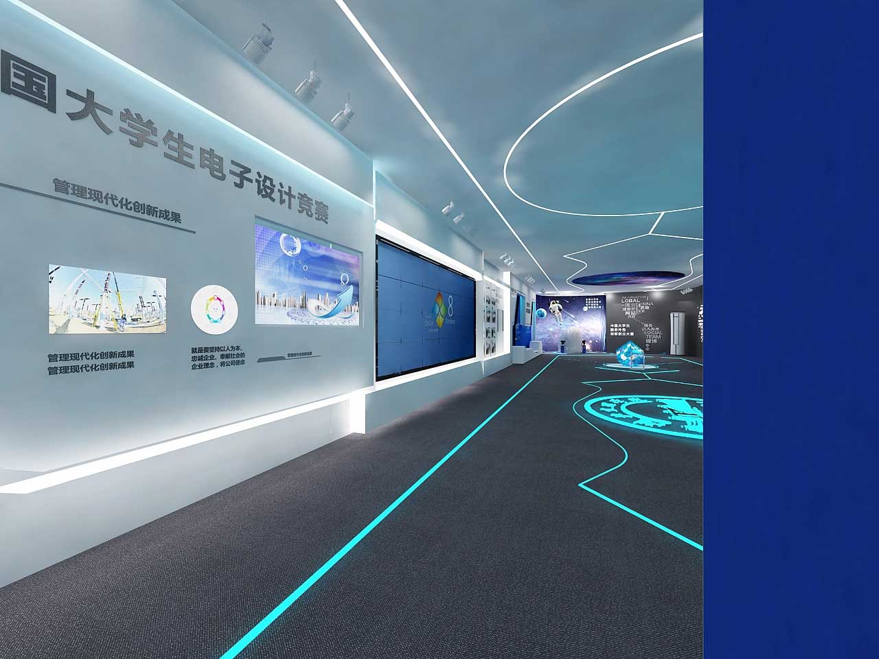 鄭州學(xué)?？萍颊桂^裝修設(shè)計(jì)效果圖