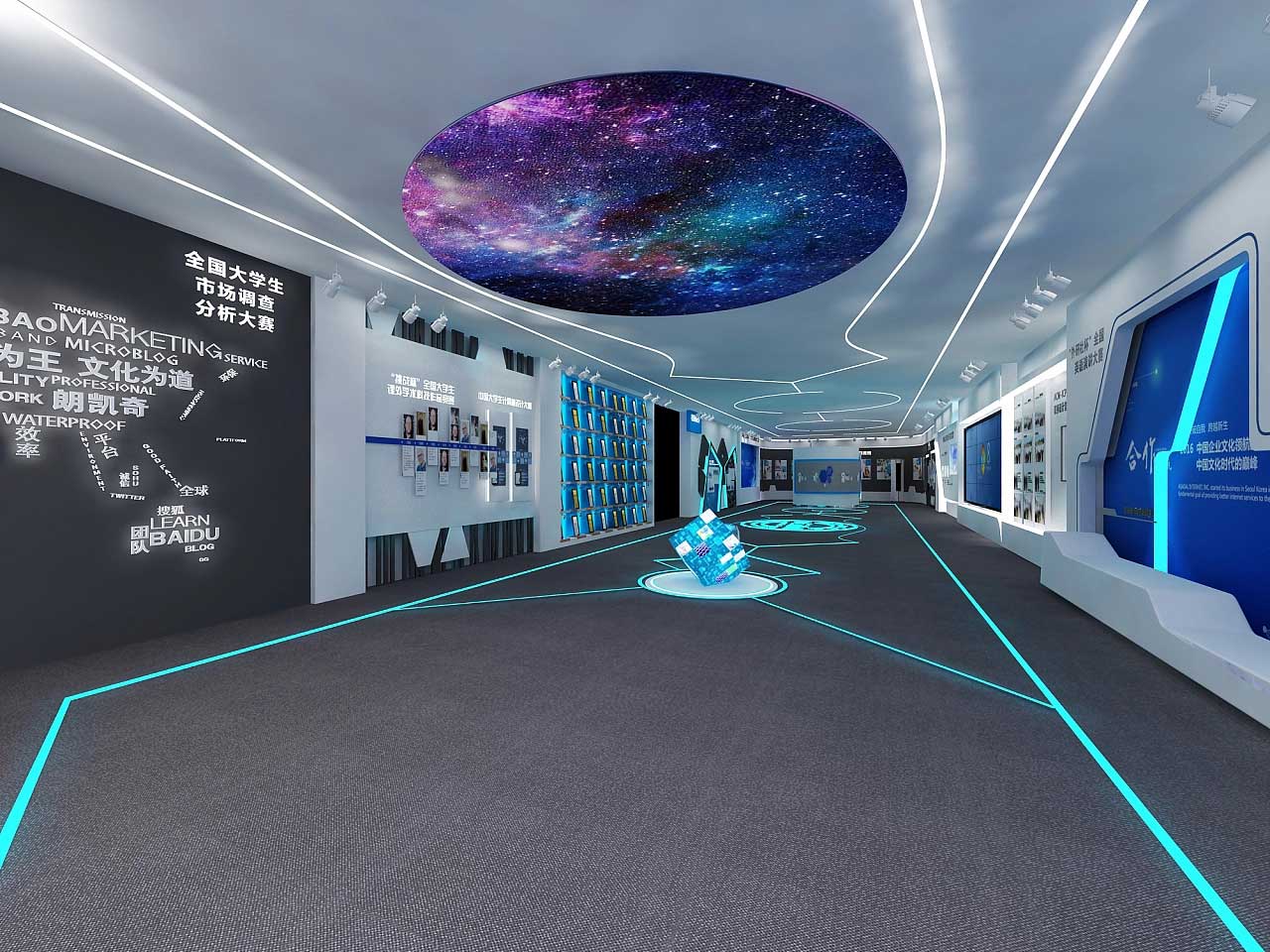 鄭州學(xué)?？萍颊桂^裝修設(shè)計(jì)效果圖