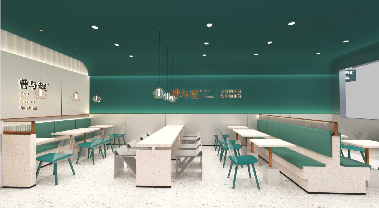 牛肉面館設(shè)計裝修施工效果圖