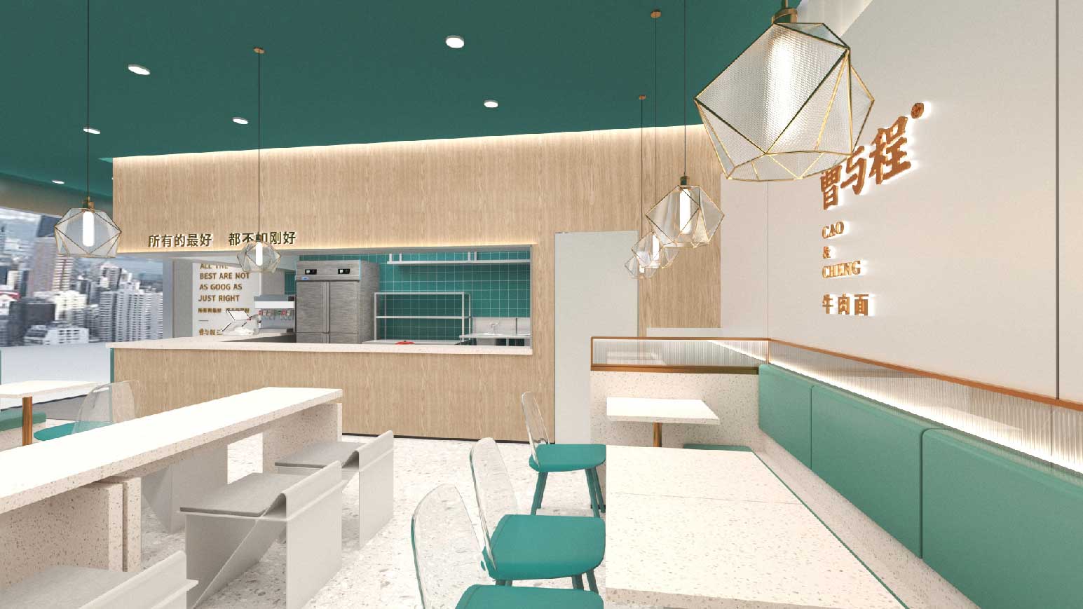 牛肉面館設(shè)計裝修施工效果圖