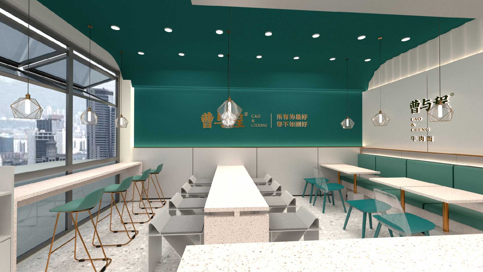 牛肉面館設(shè)計裝修施工效果圖