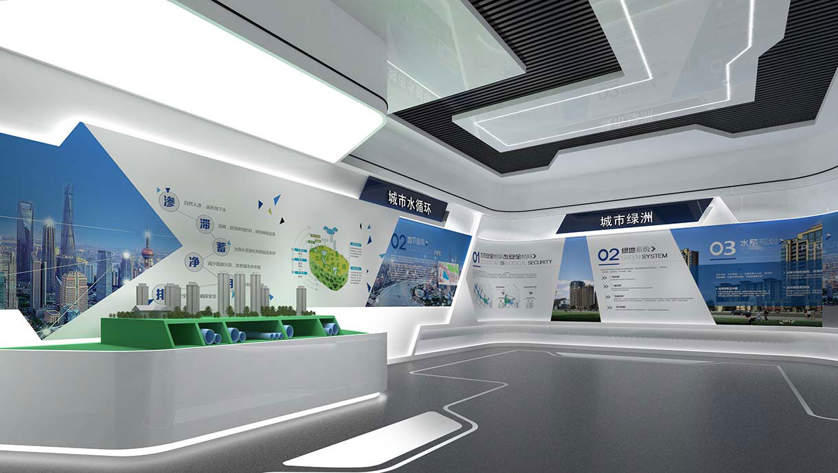 駐馬店智慧城市展廳設計 - 規(guī)劃館設計