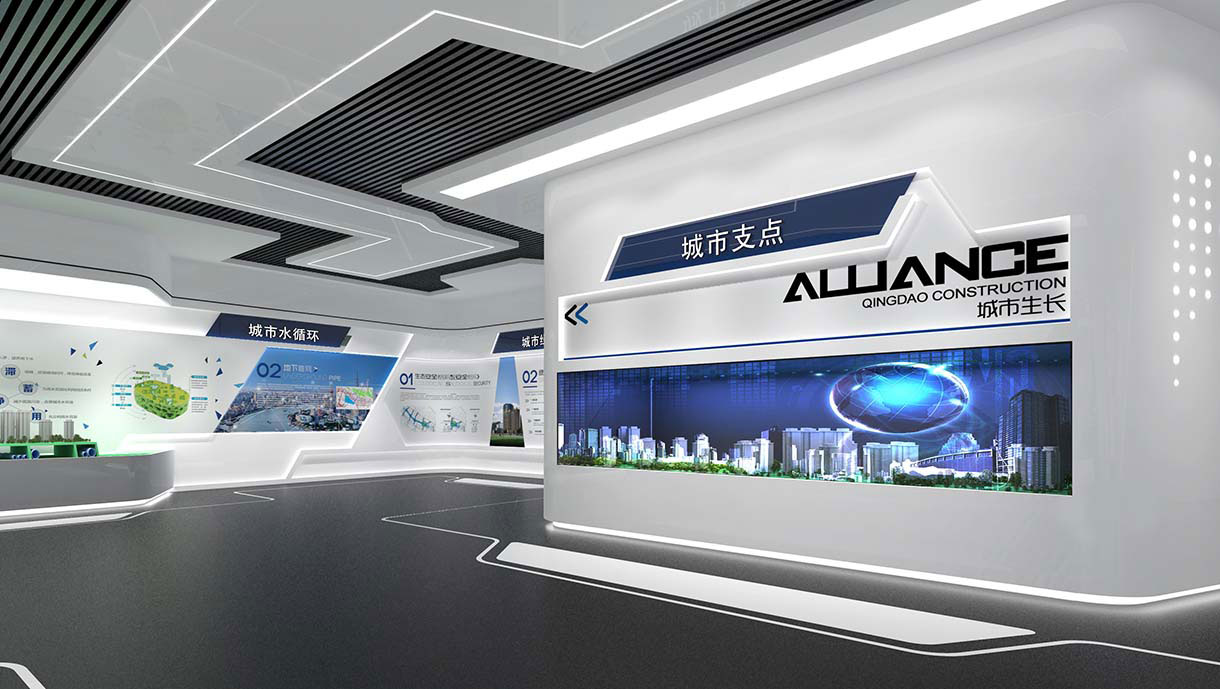 駐馬店智慧城市展廳設計 - 規(guī)劃館設計