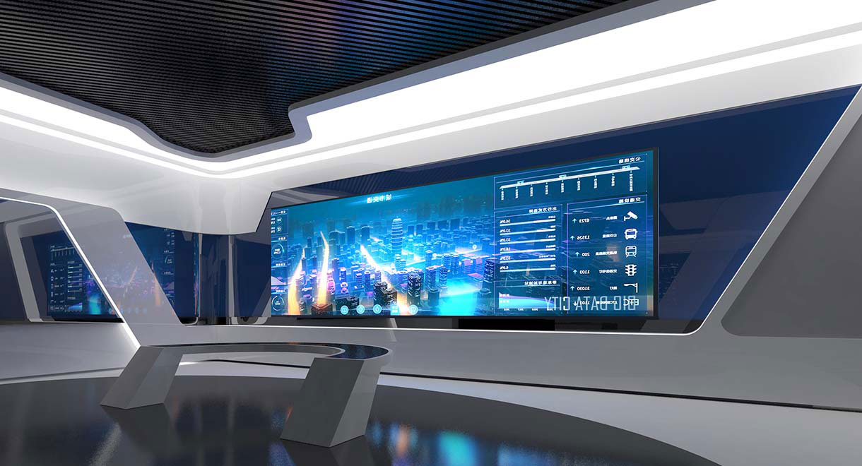 駐馬店智慧城市展廳設計 - 規(guī)劃館設計