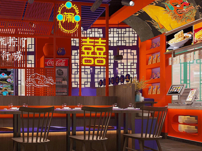 160平米國潮風螺螄粉店鋪裝修設(shè)計