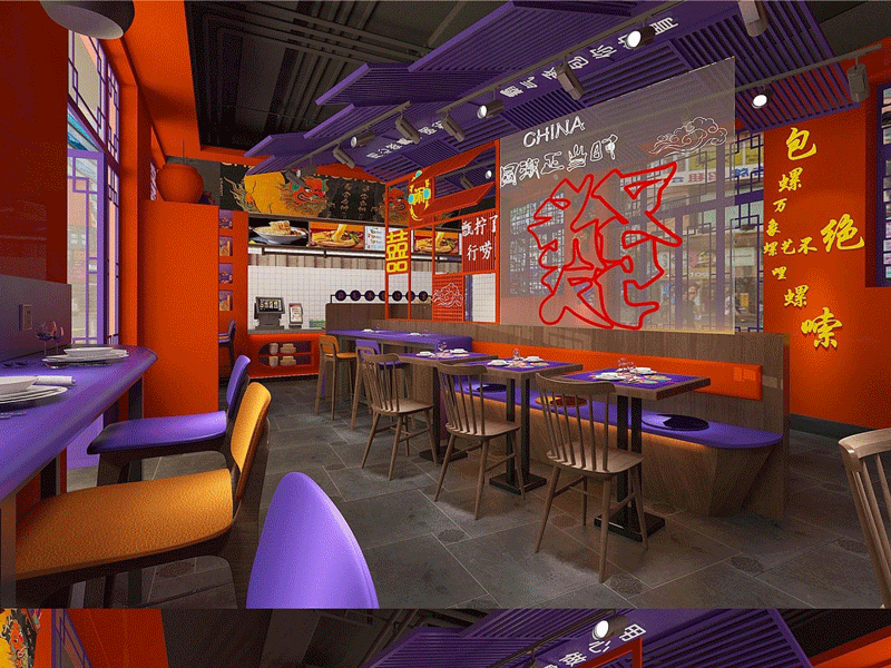 160平米國潮風螺螄粉店鋪裝修設(shè)計