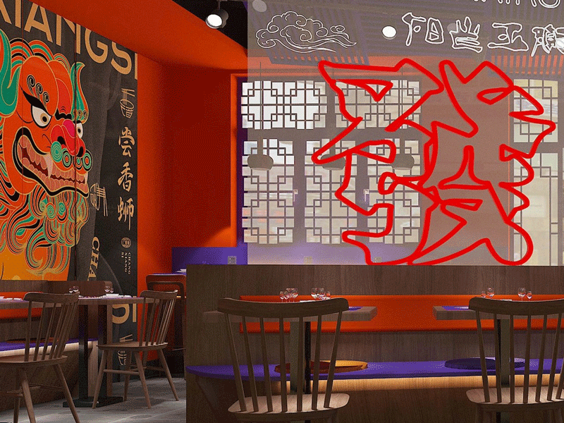 160平米國潮風螺螄粉店鋪裝修設(shè)計