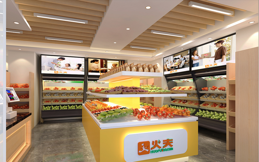 130平米生鮮超市設(shè)計(jì)效果圖