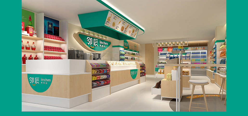 60平米社區(qū)便利店裝修設(shè)計效果圖