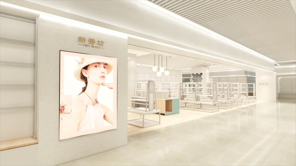 600平米女性飾品零售店面裝修設(shè)計效果圖