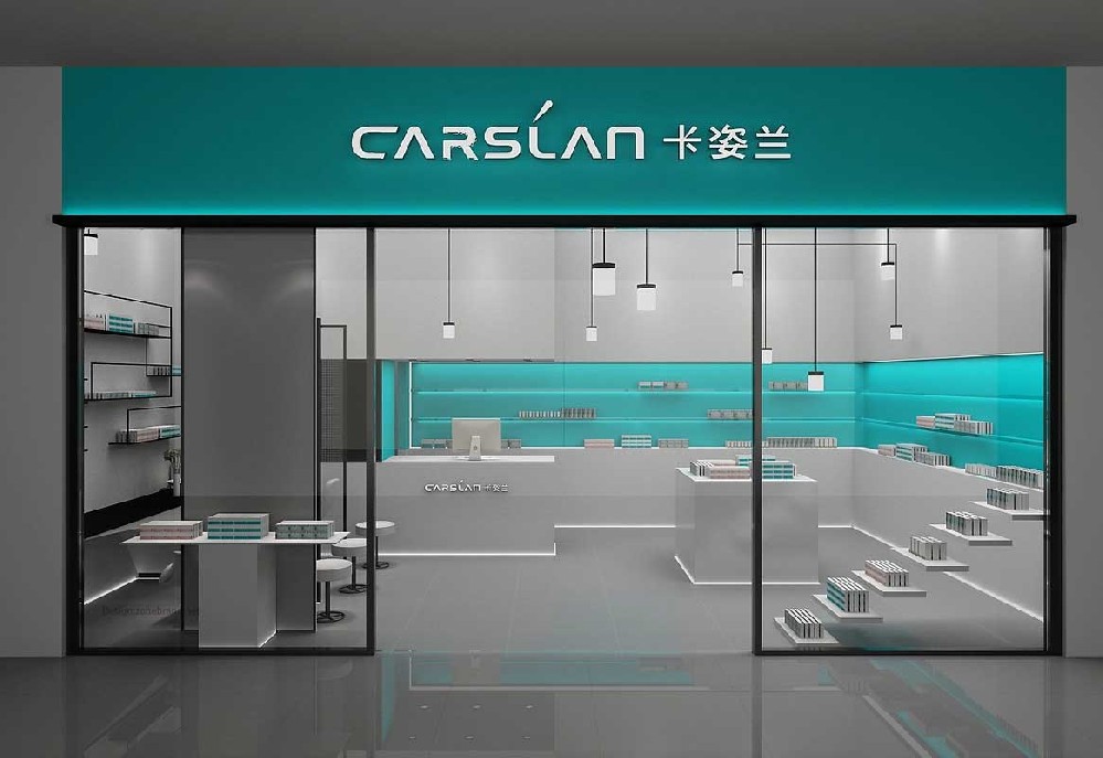 85平米化妝品專賣店設計效果圖