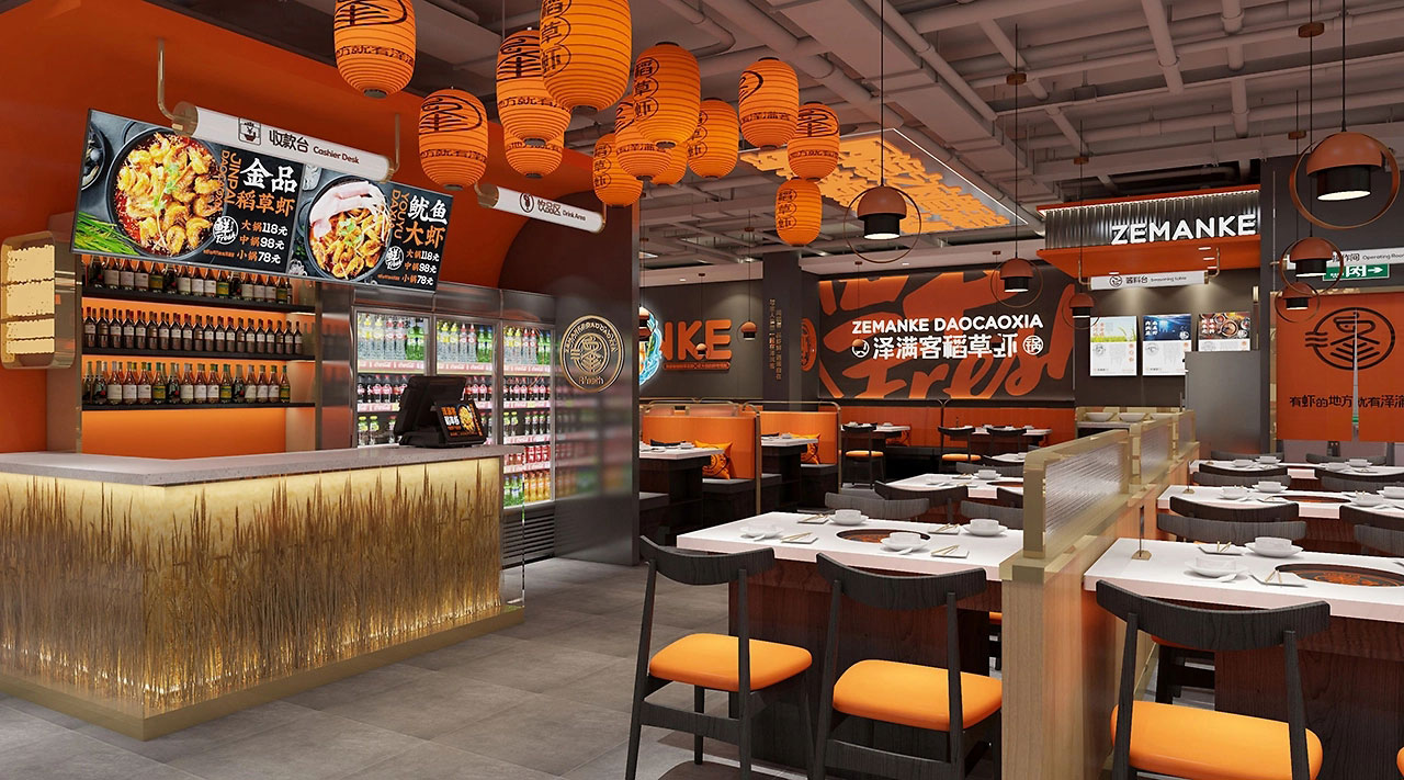 270平米稻草蝦火鍋店裝修設(shè)計效果圖