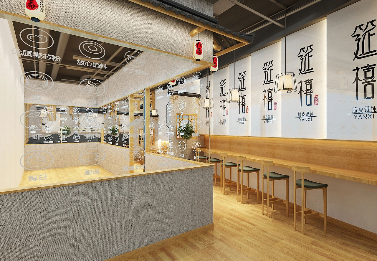 89平米鄭州餛飩店面裝修設(shè)計(jì)效果圖