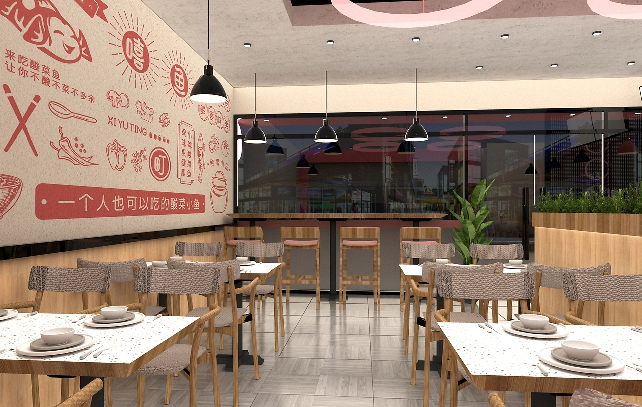 140平米酸菜魚餐館裝修設(shè)計(jì)效果圖
