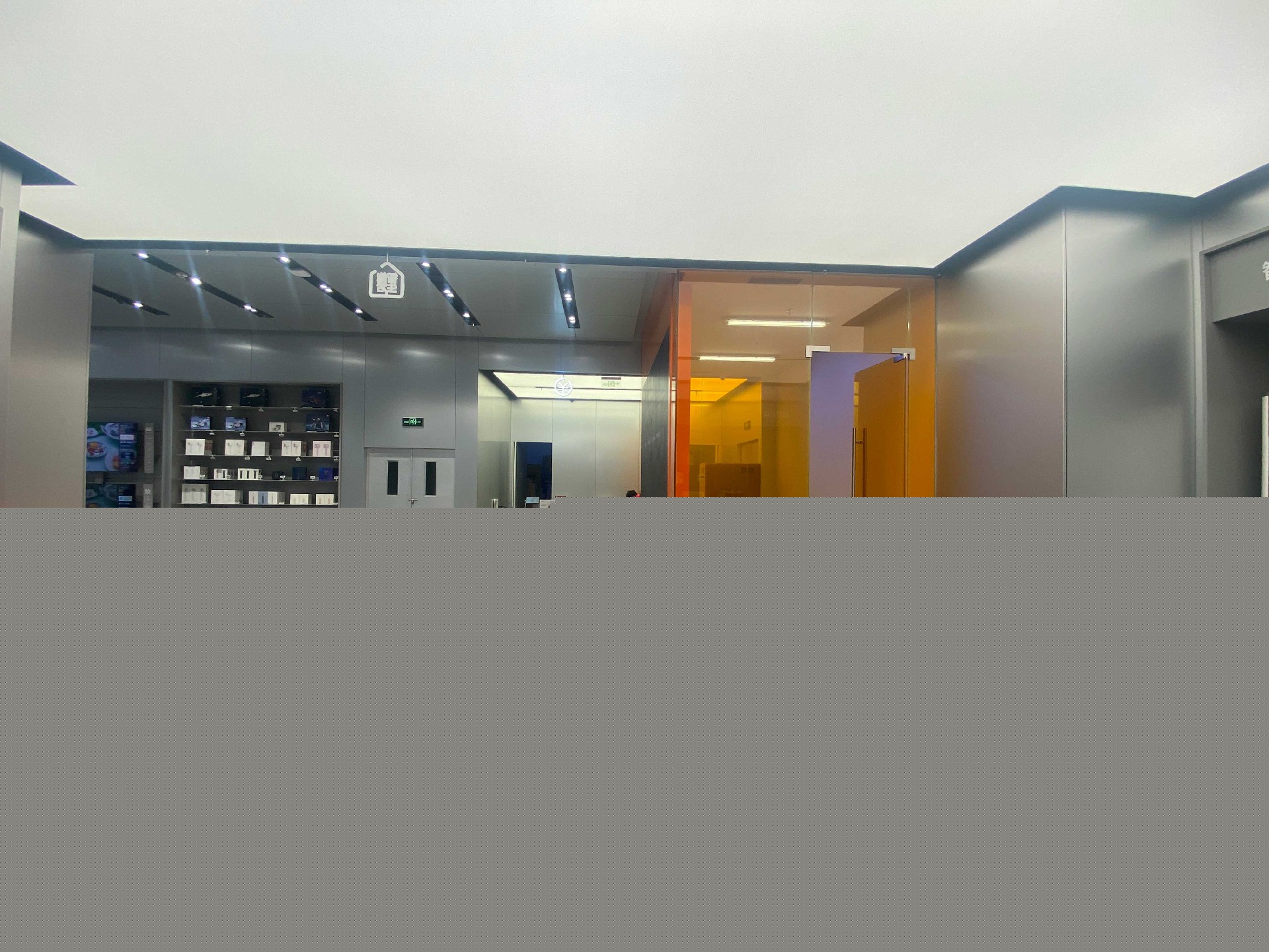 320平米小米授權(quán)體驗店實裝修景案例