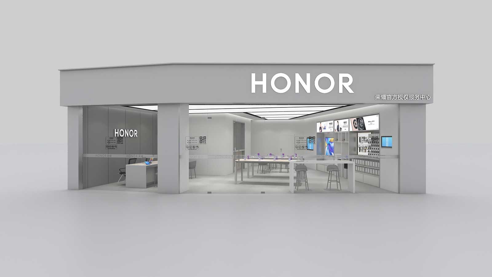 180平米榮耀手機體驗店設(shè)計效果圖
