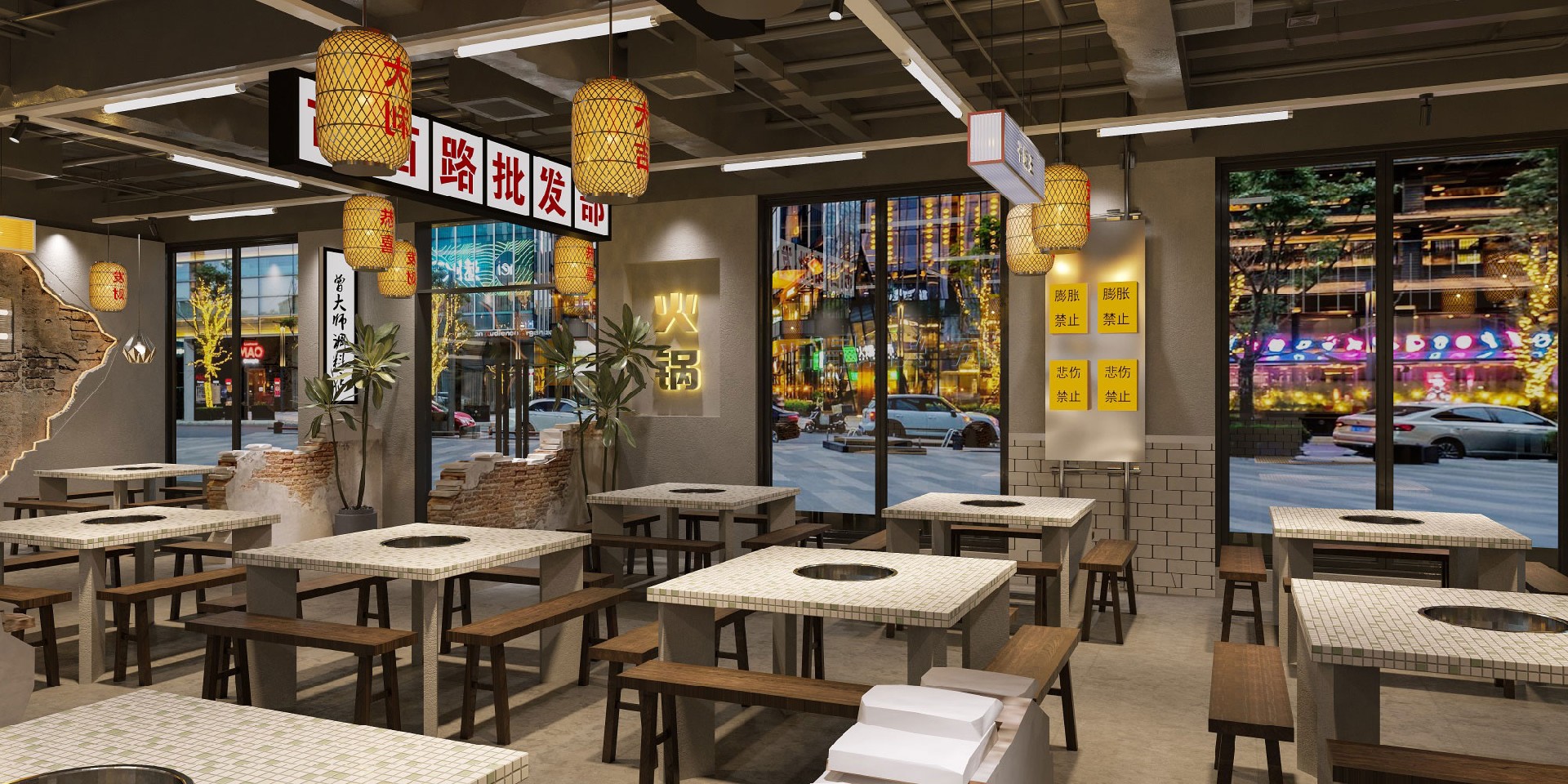 130平米鄭州火鍋店設(shè)計施工效果圖