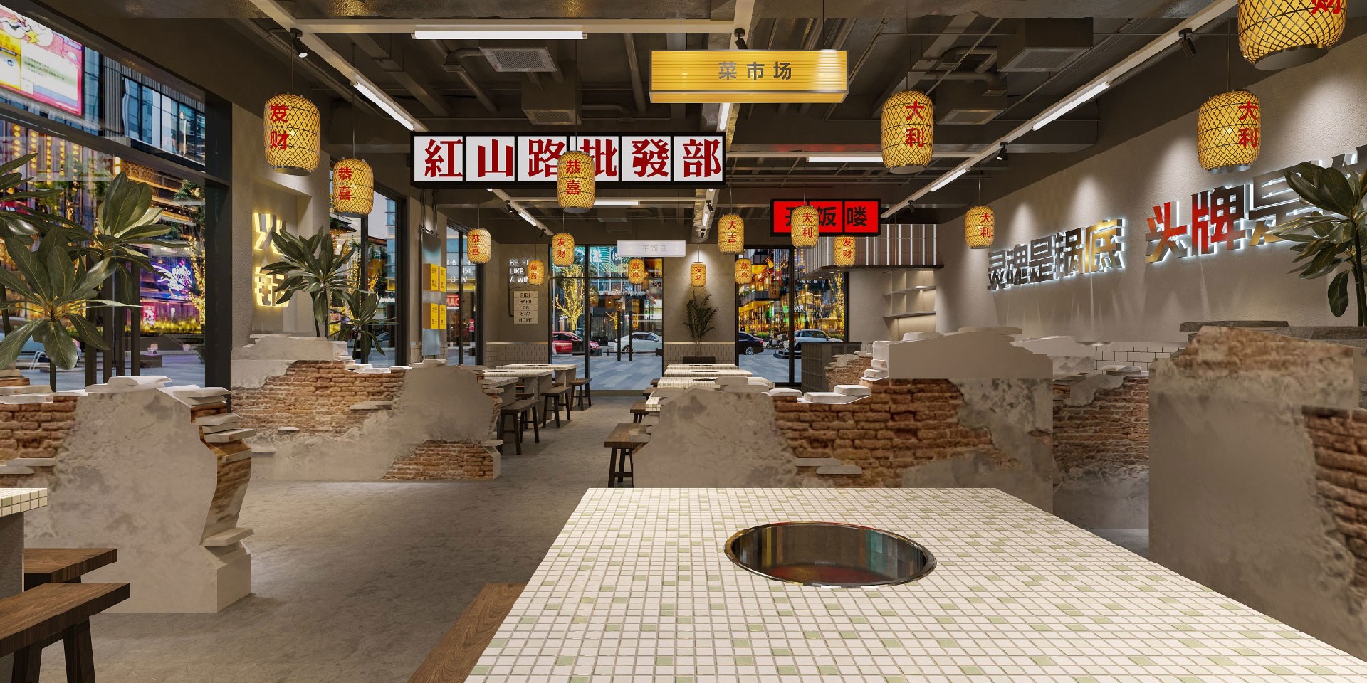130平米鄭州火鍋店設(shè)計施工效果圖