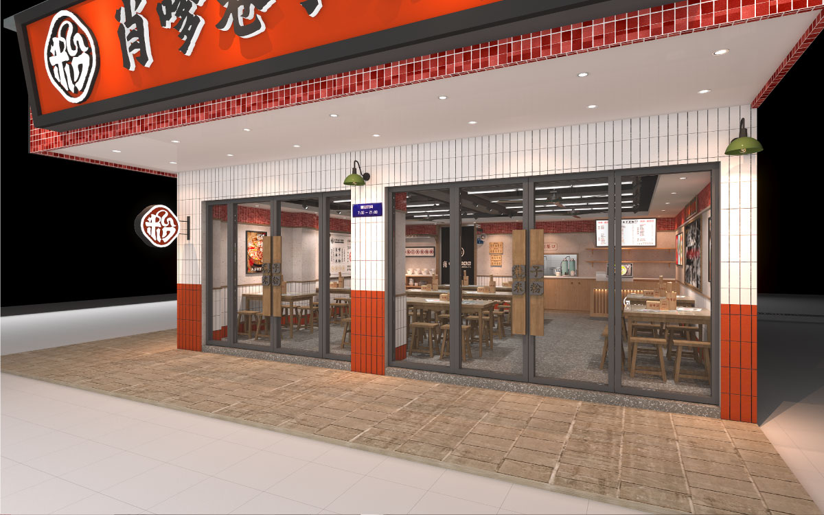 180平米鄭州快餐店裝修設(shè)計效果圖