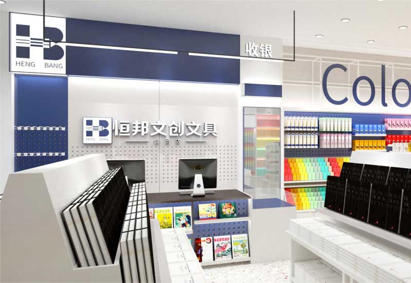 鄭州文具店裝修：文具陳列架燈光設(shè)計費用與學(xué)生休息區(qū)