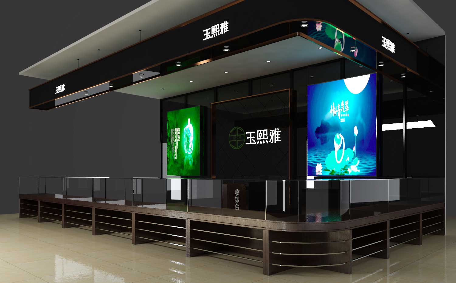 45平米珠寶首飾連鎖店裝修設(shè)計(jì)